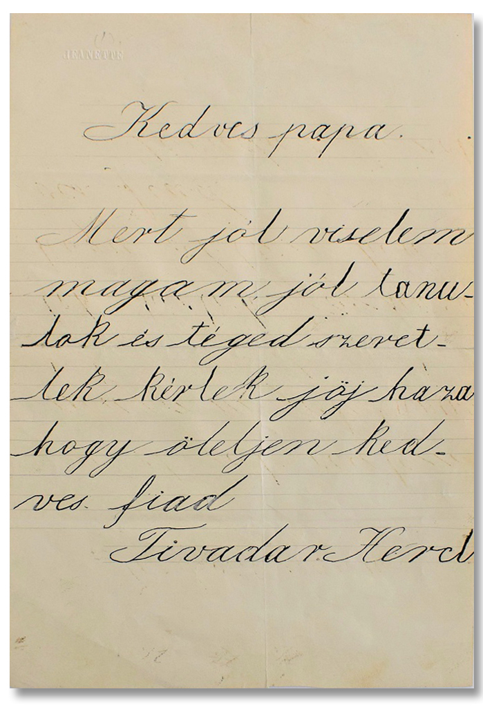 "אבא יקר... אני ילד טוב" הרצל בן השש כותב לאביו - המכתב לאחר השימור. (H1\126)